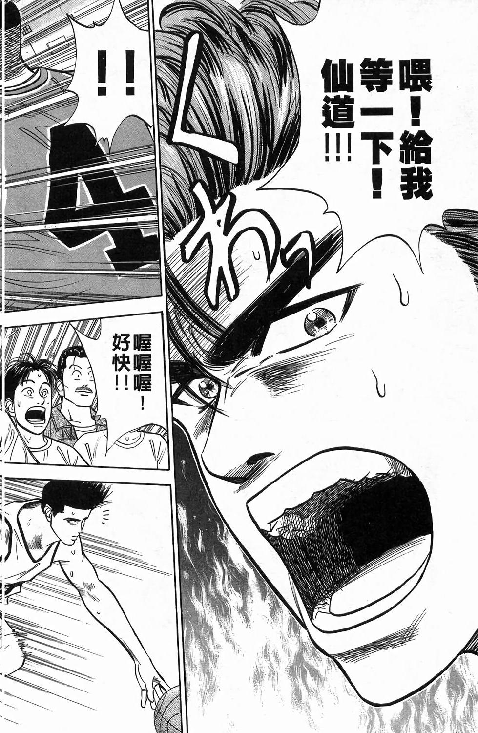 第132页
