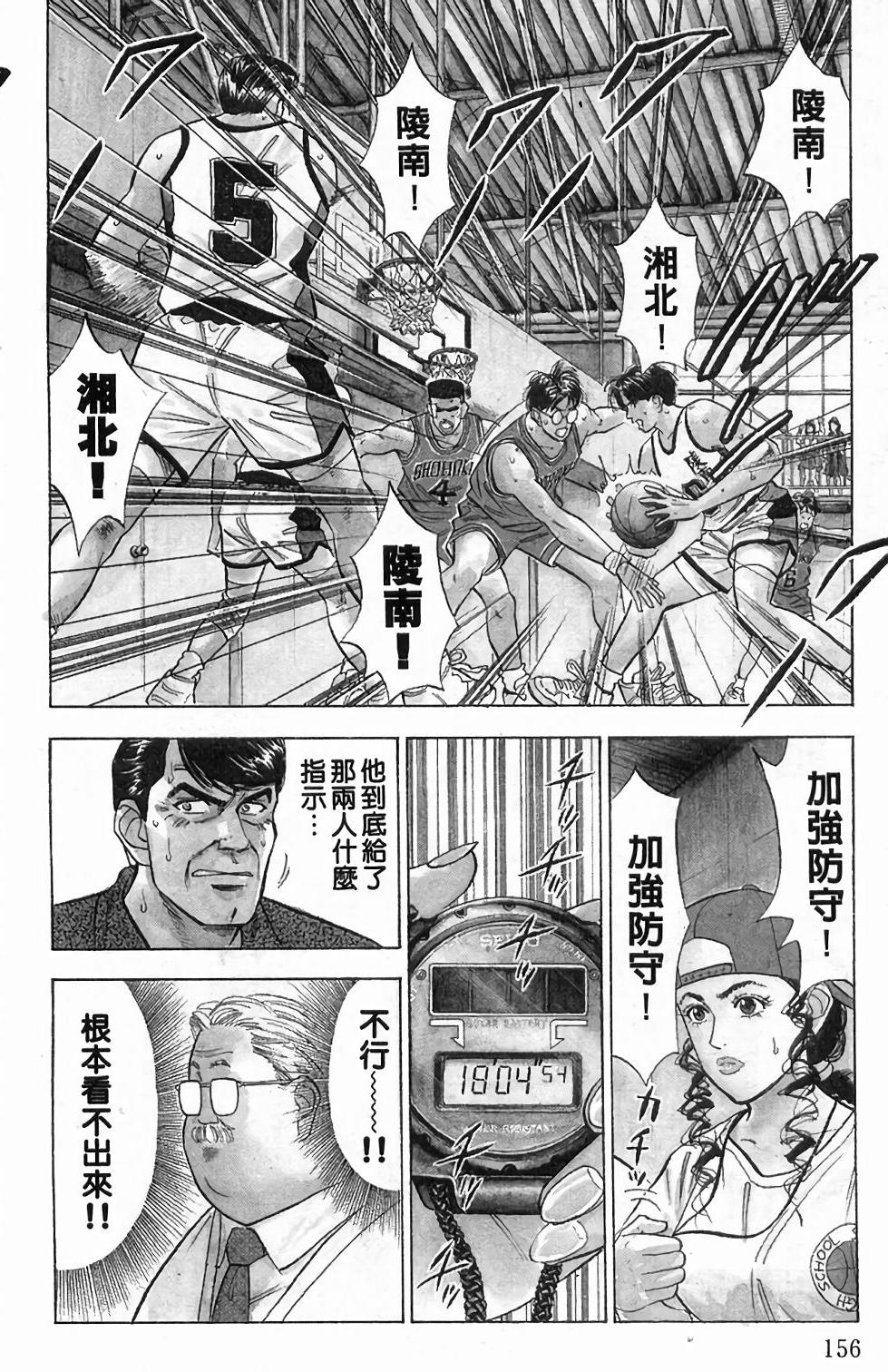 第152页