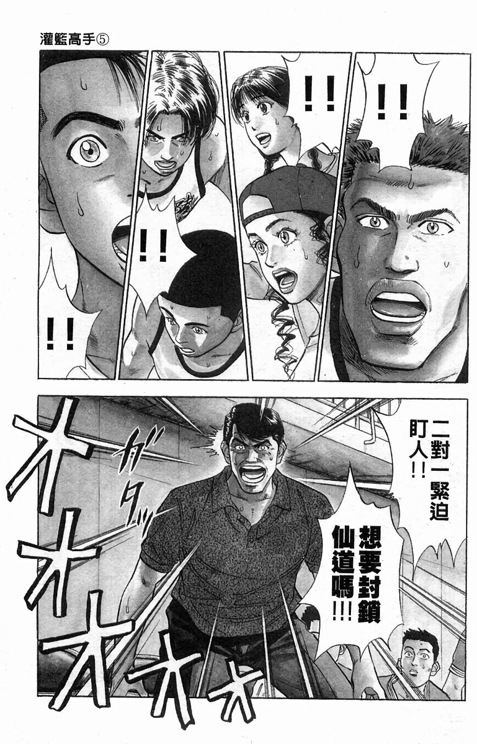 第155页