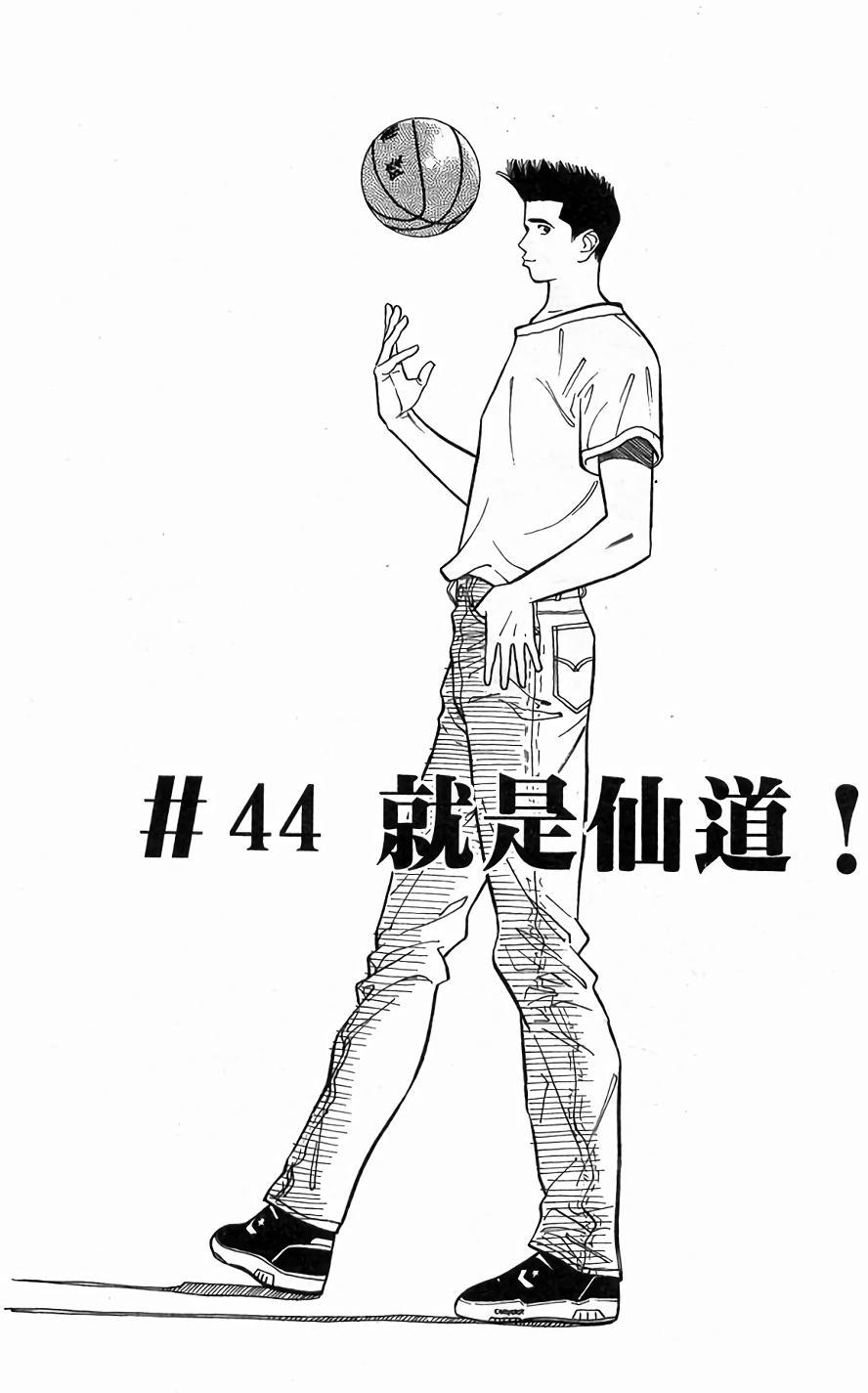 第163页