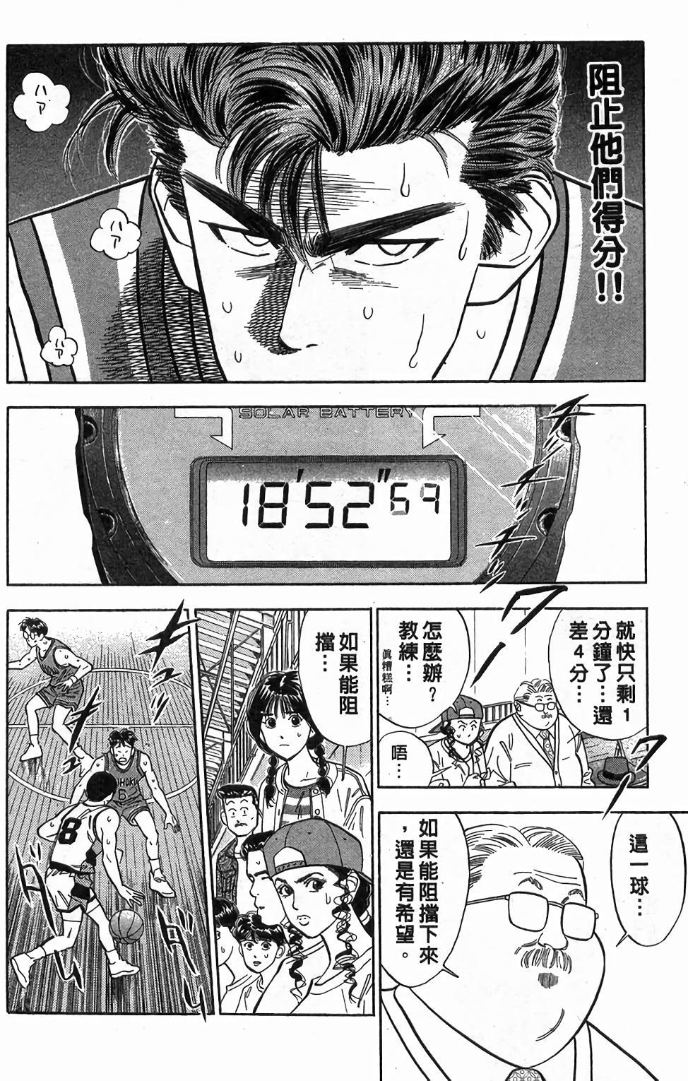 第178页