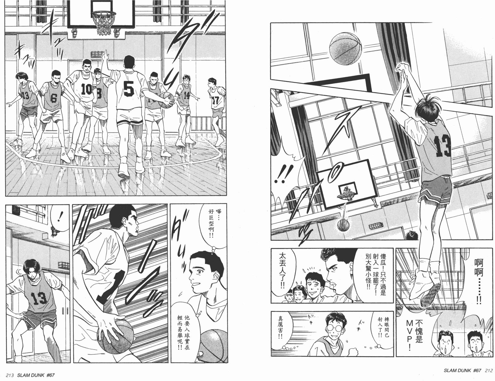 第107页