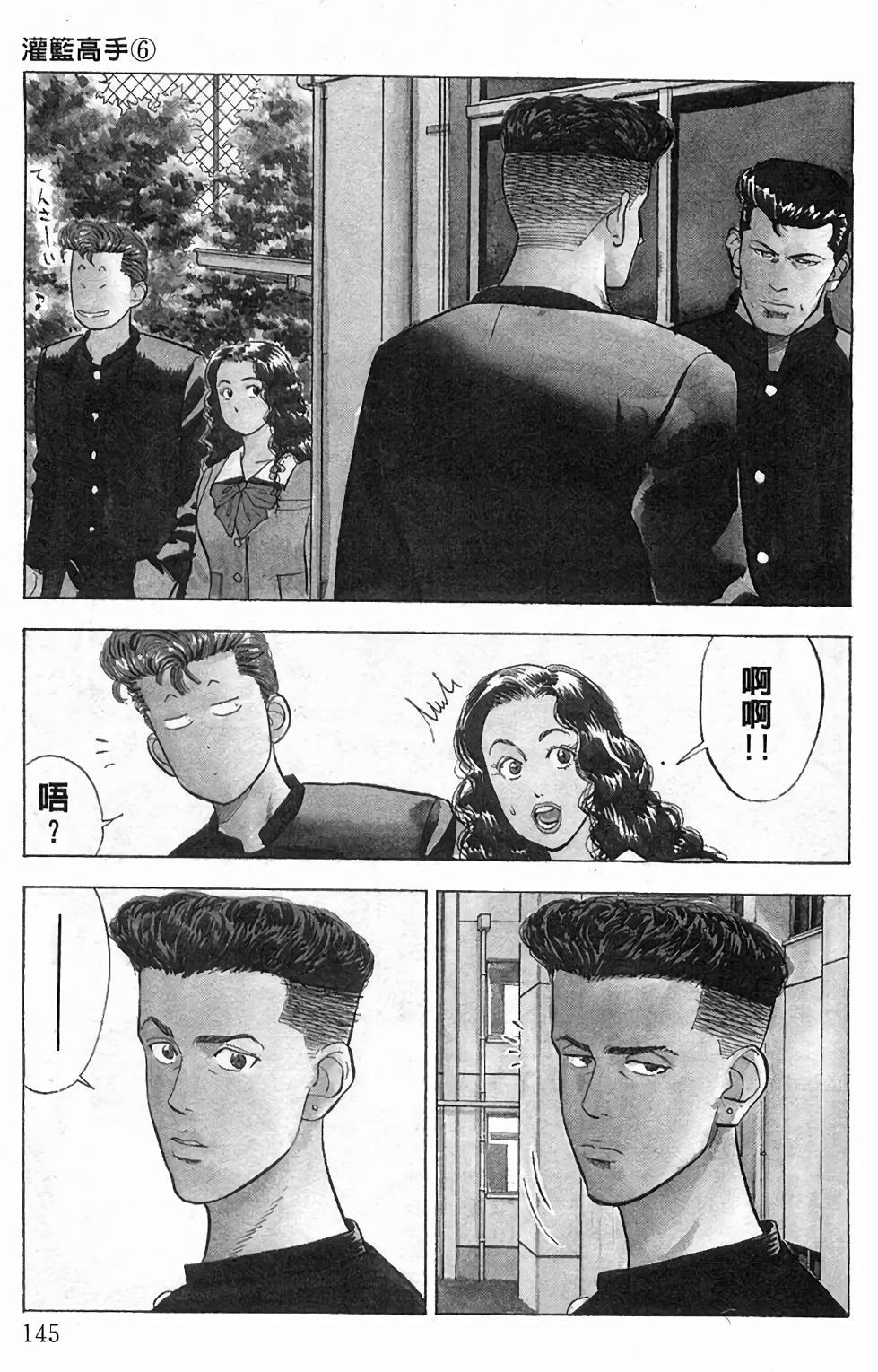 第141页