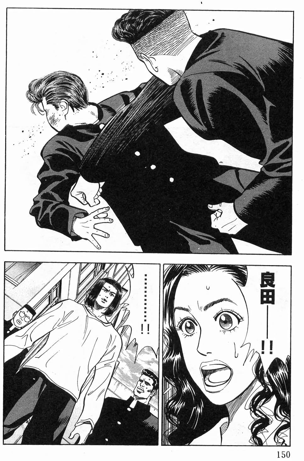 第146页