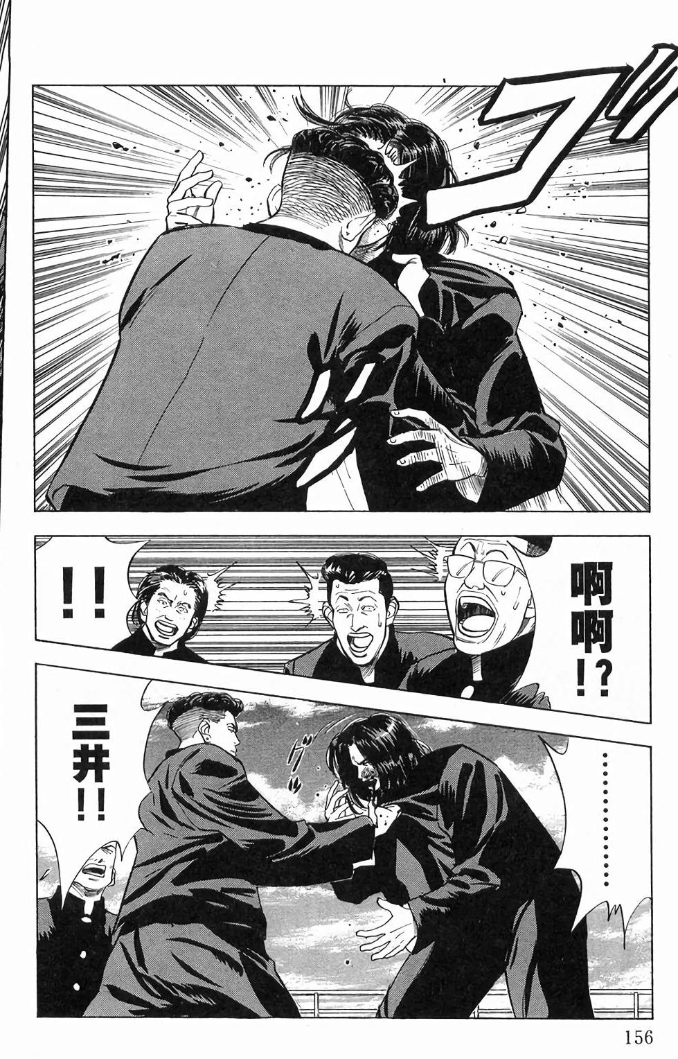 第152页