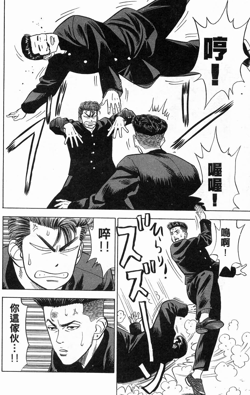 第162页