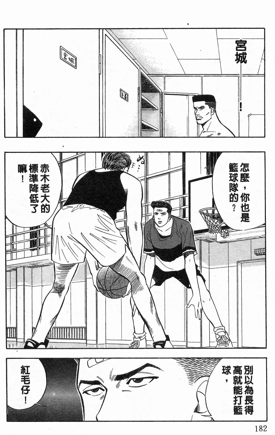 第178页