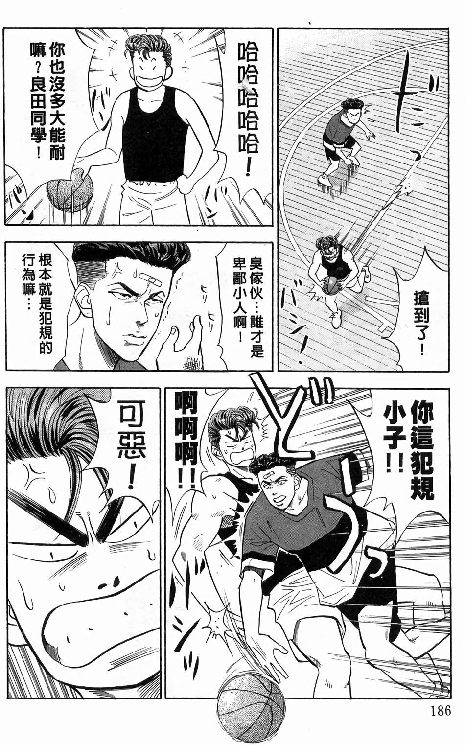 第182页