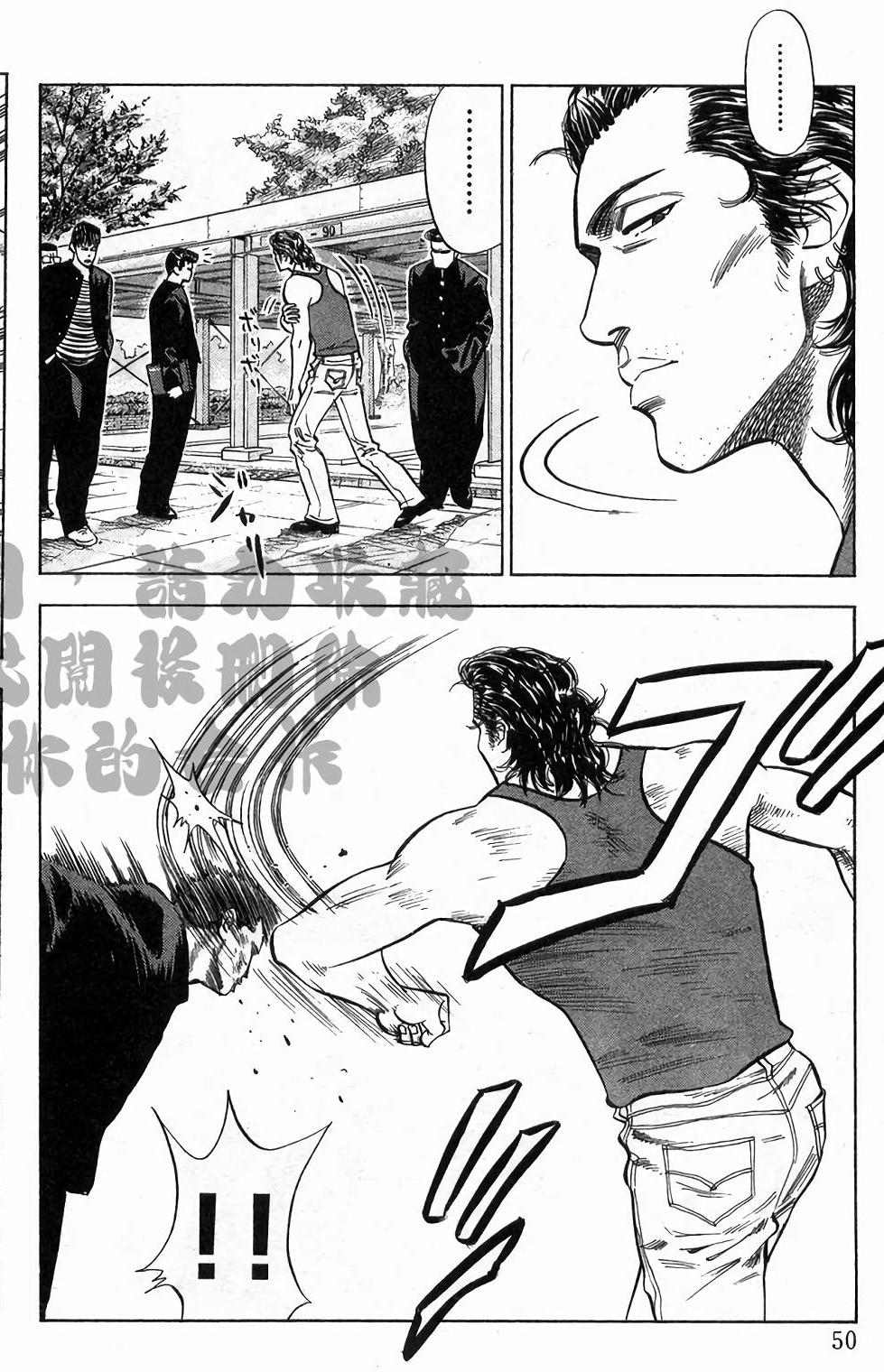 第47页