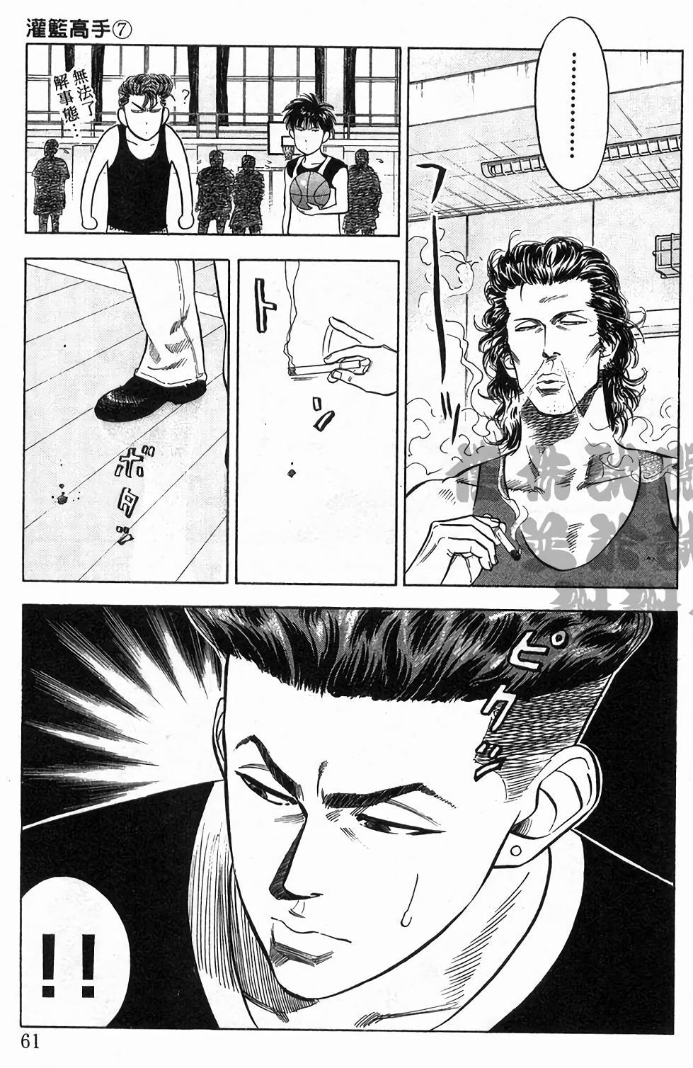 第58页