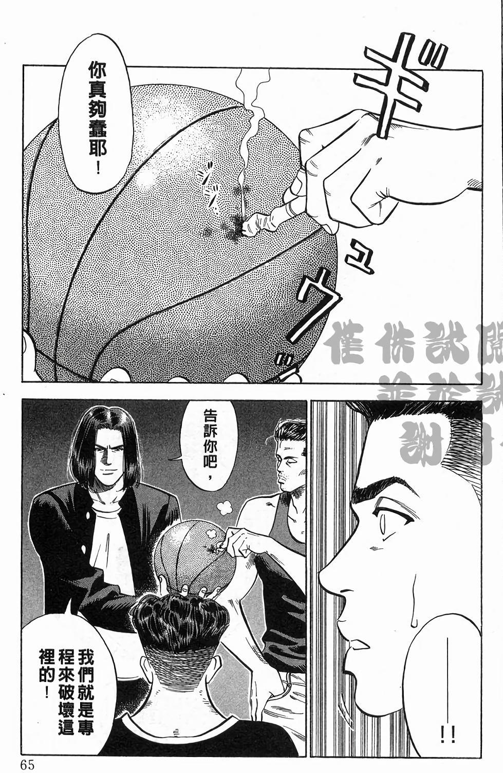 第62页