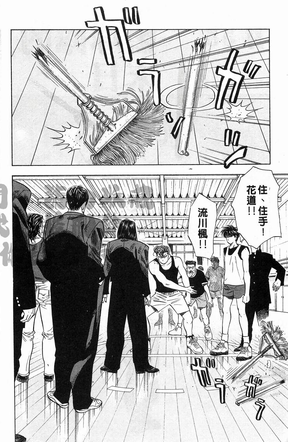 第85页