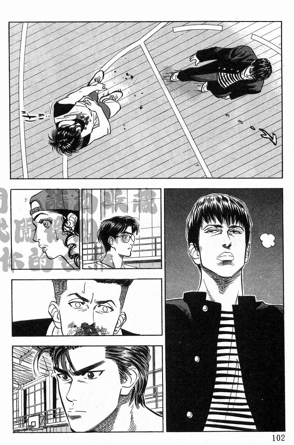 第99页