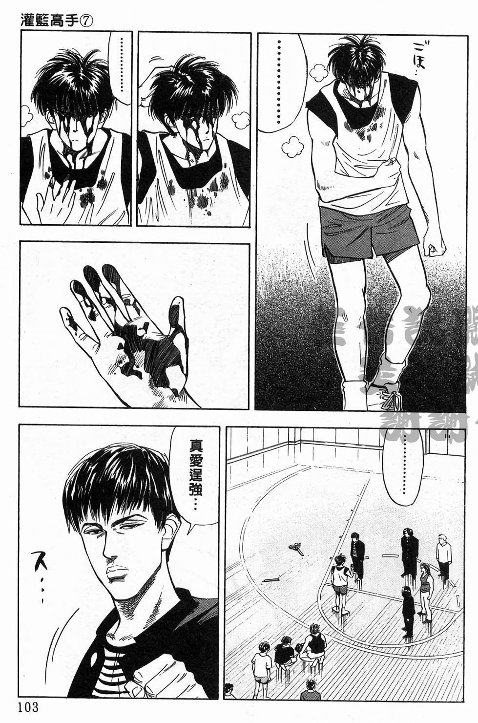 第100页