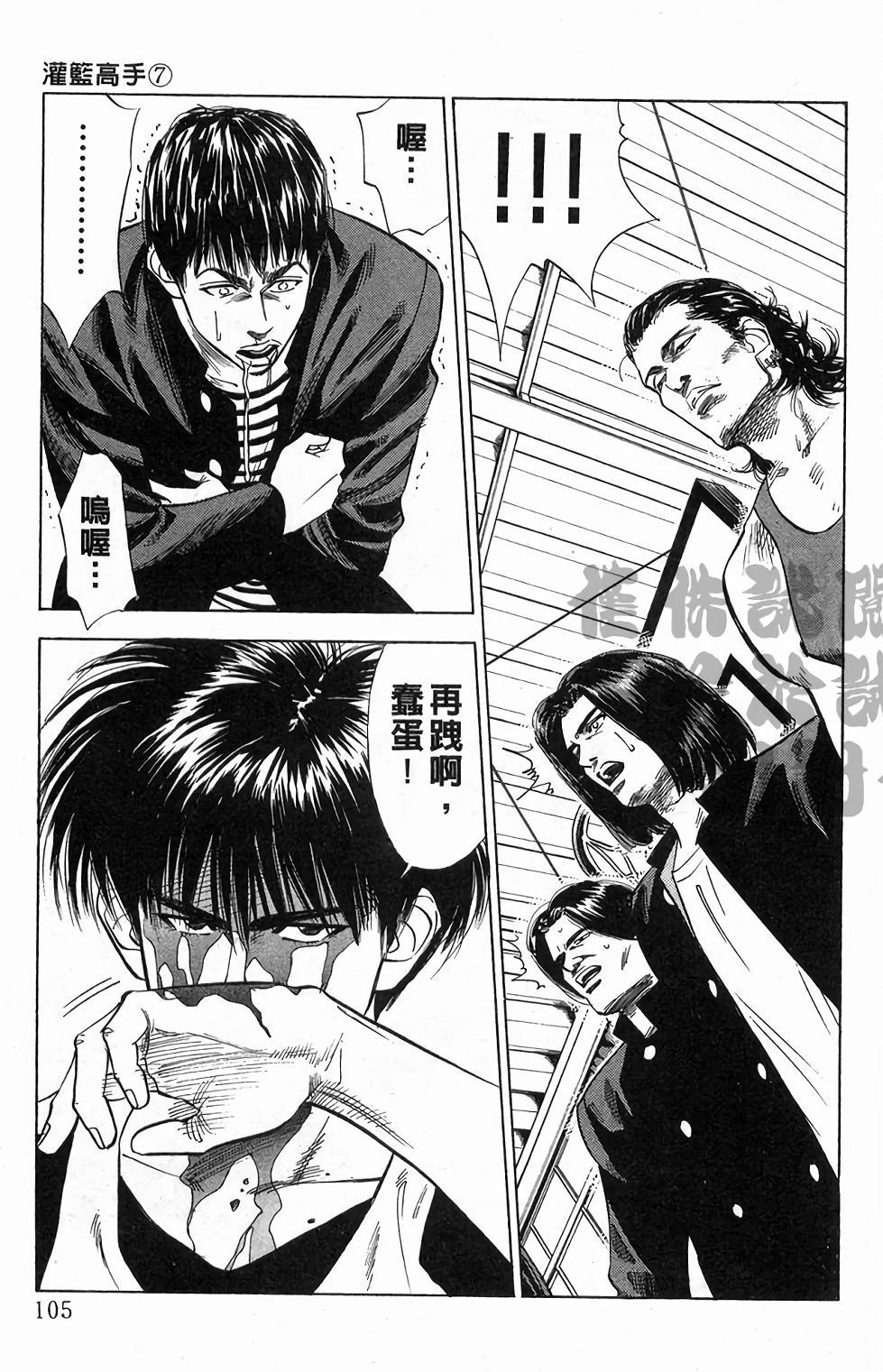 第102页