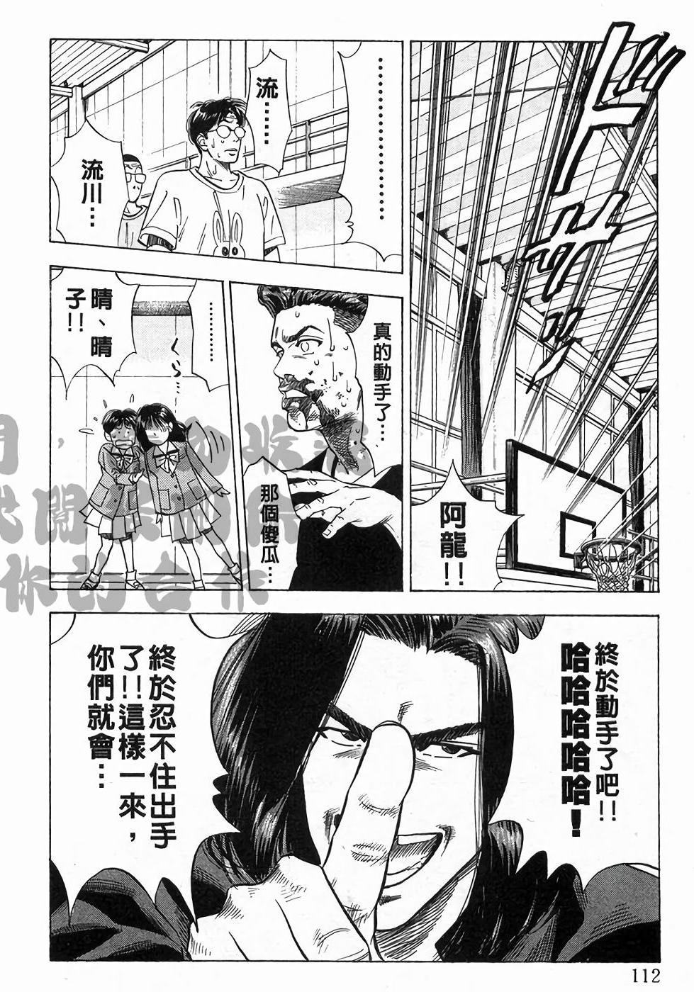 第109页