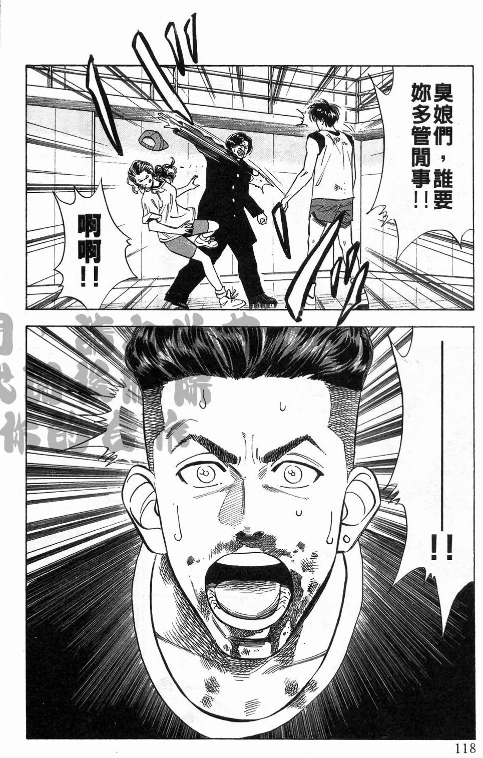 第115页