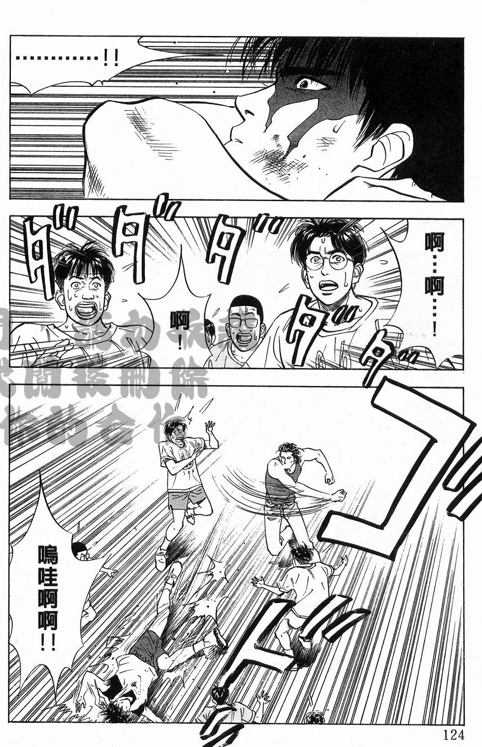 第121页
