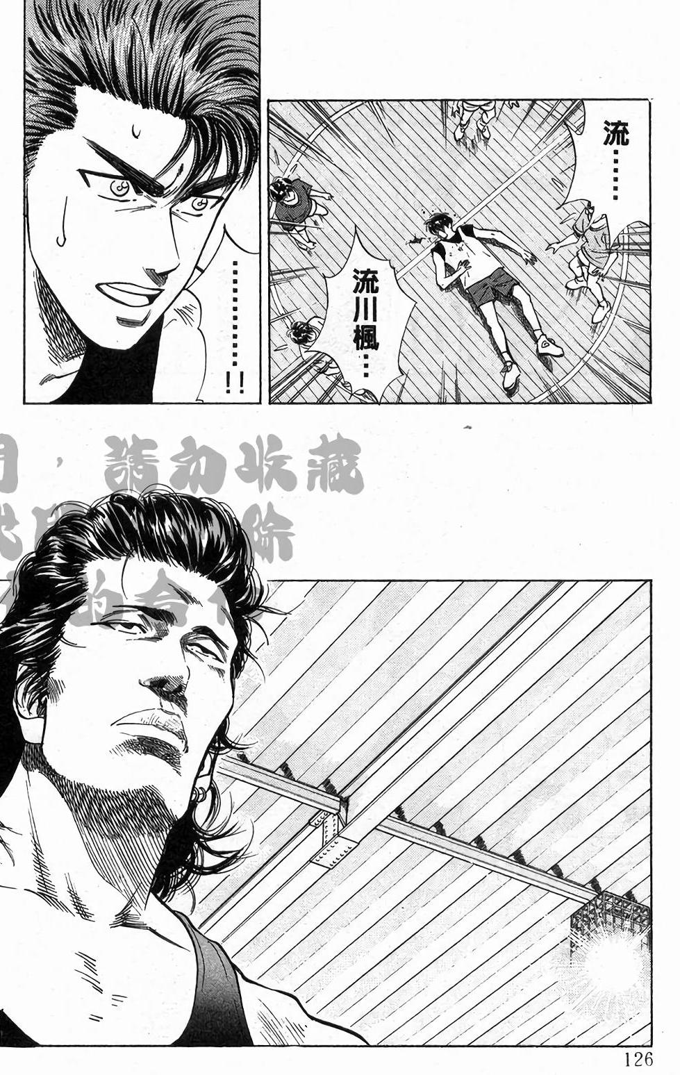 第123页