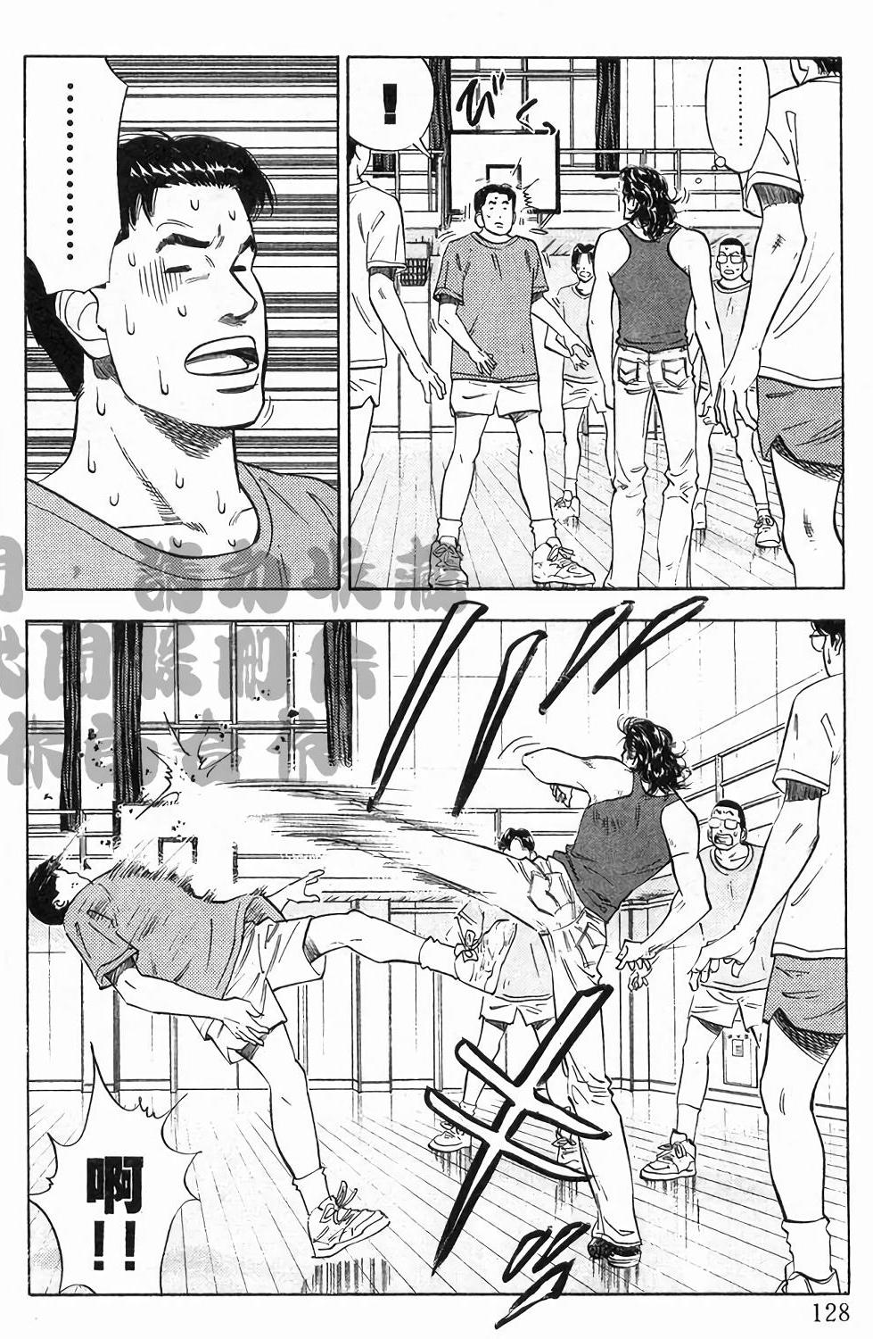 第125页