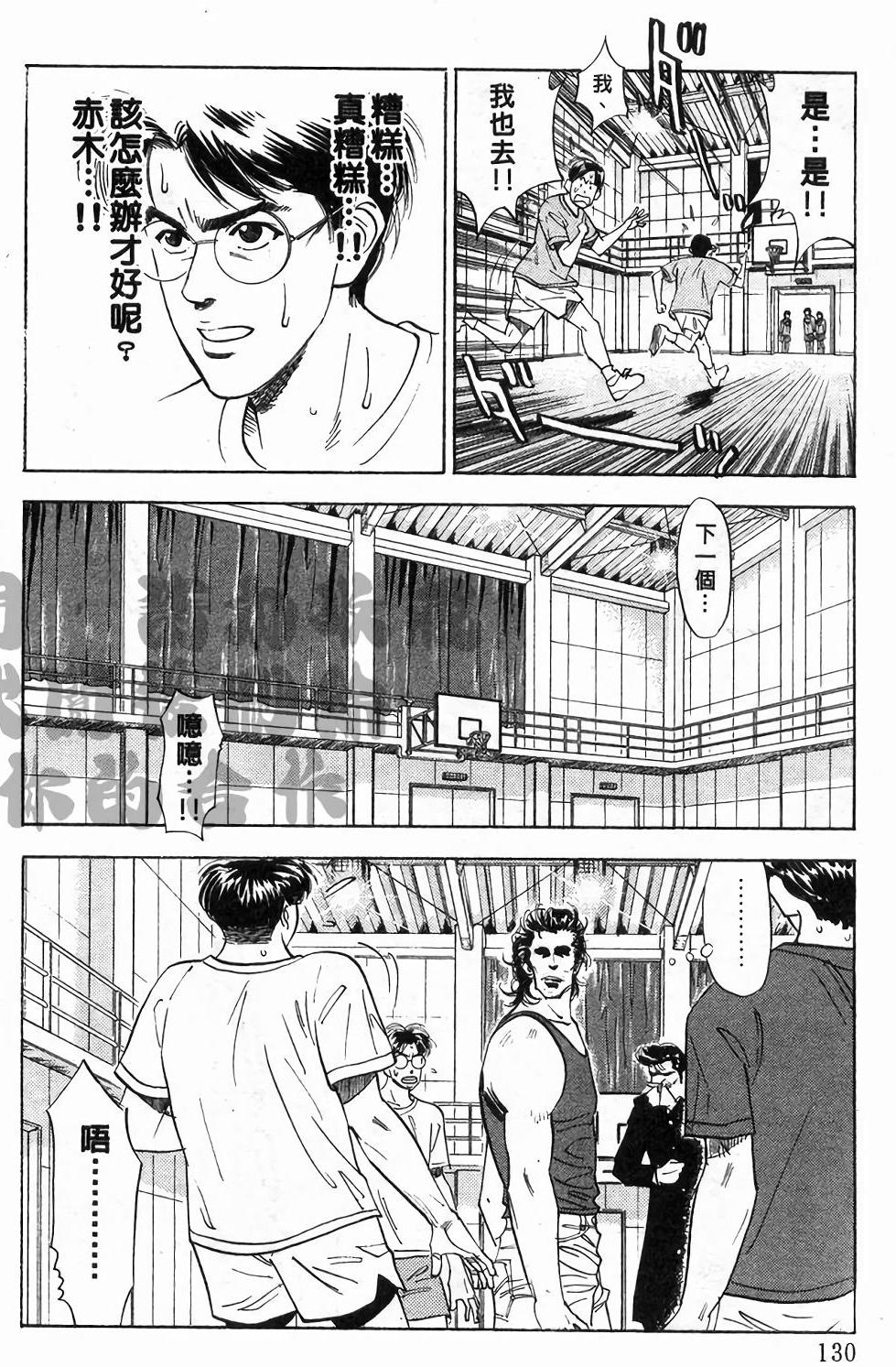 第127页