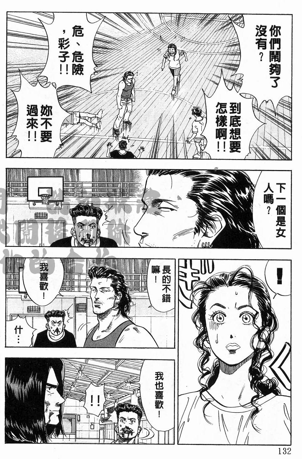 第129页