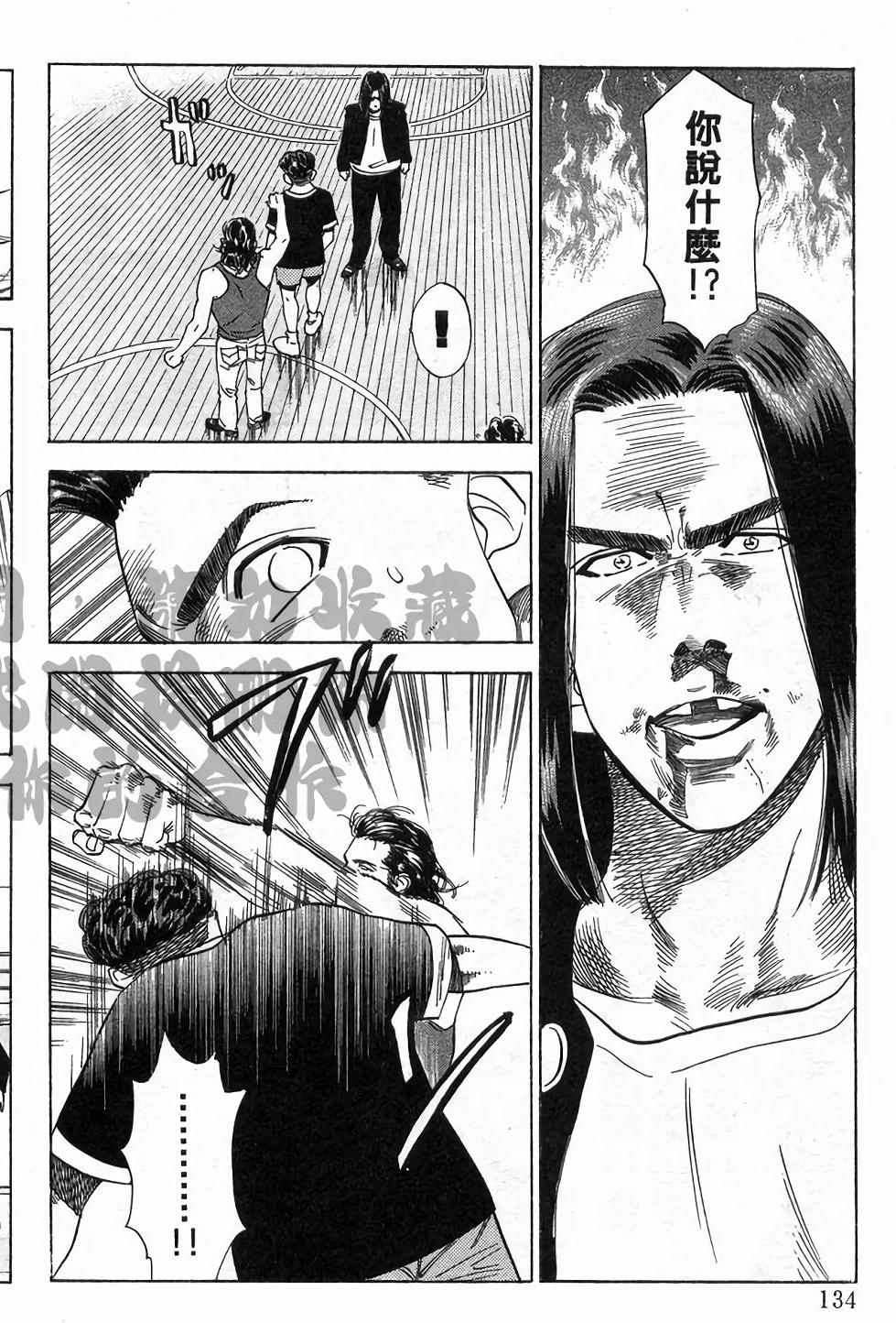 第131页