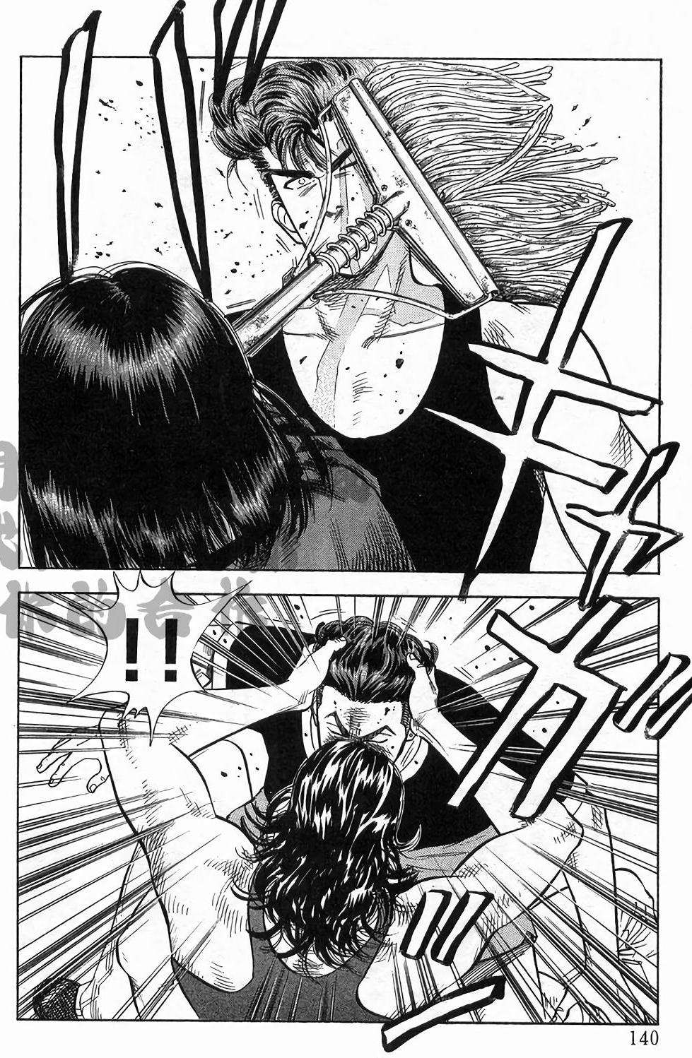 第137页