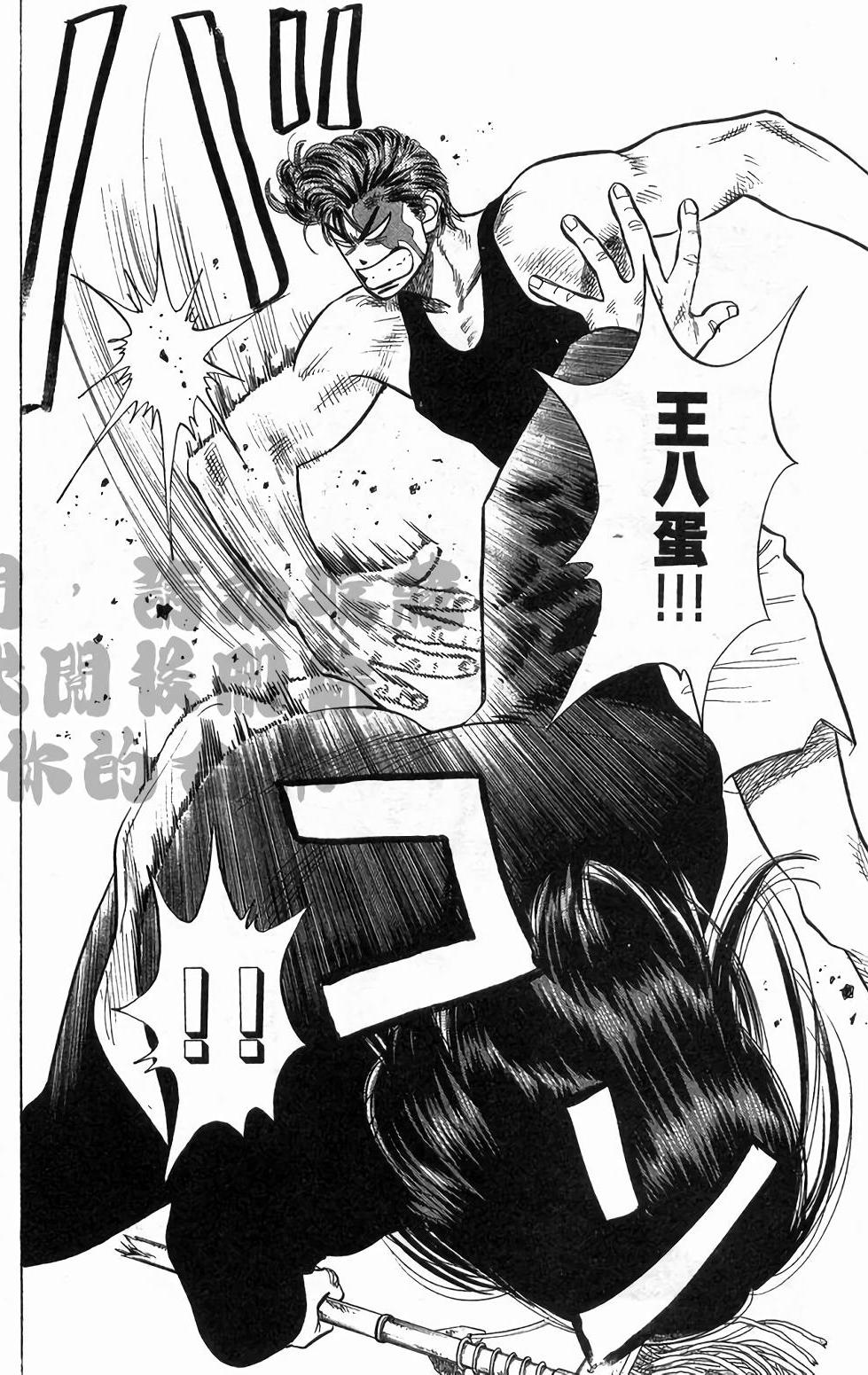 第139页