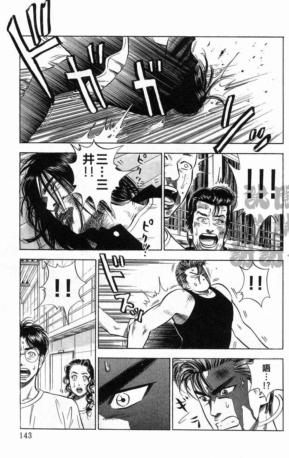 第140页