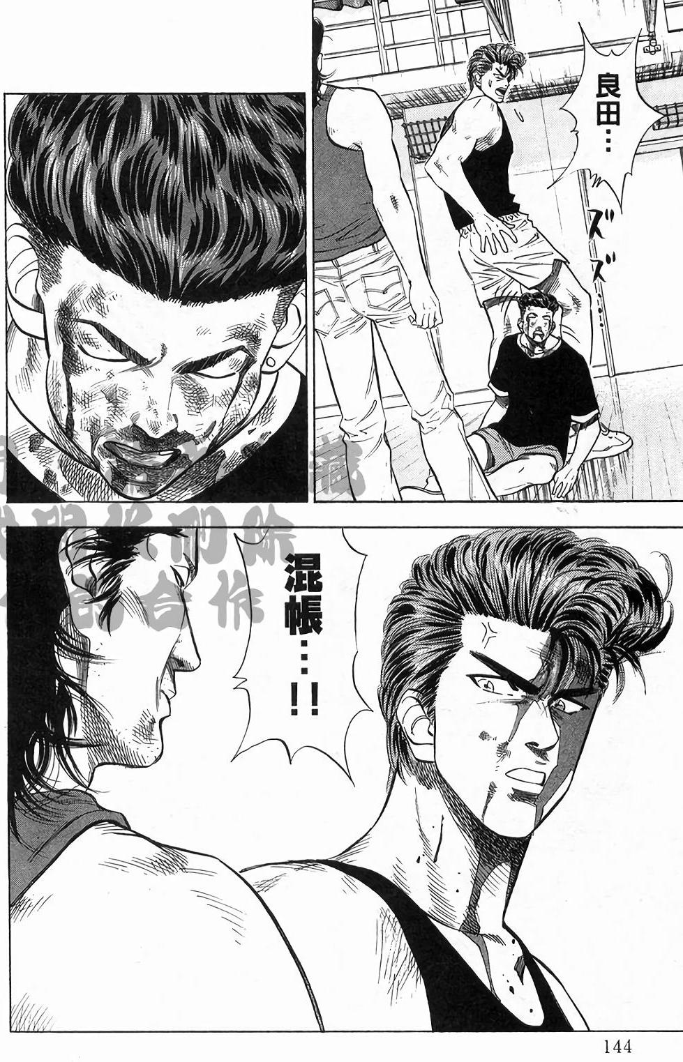 第141页