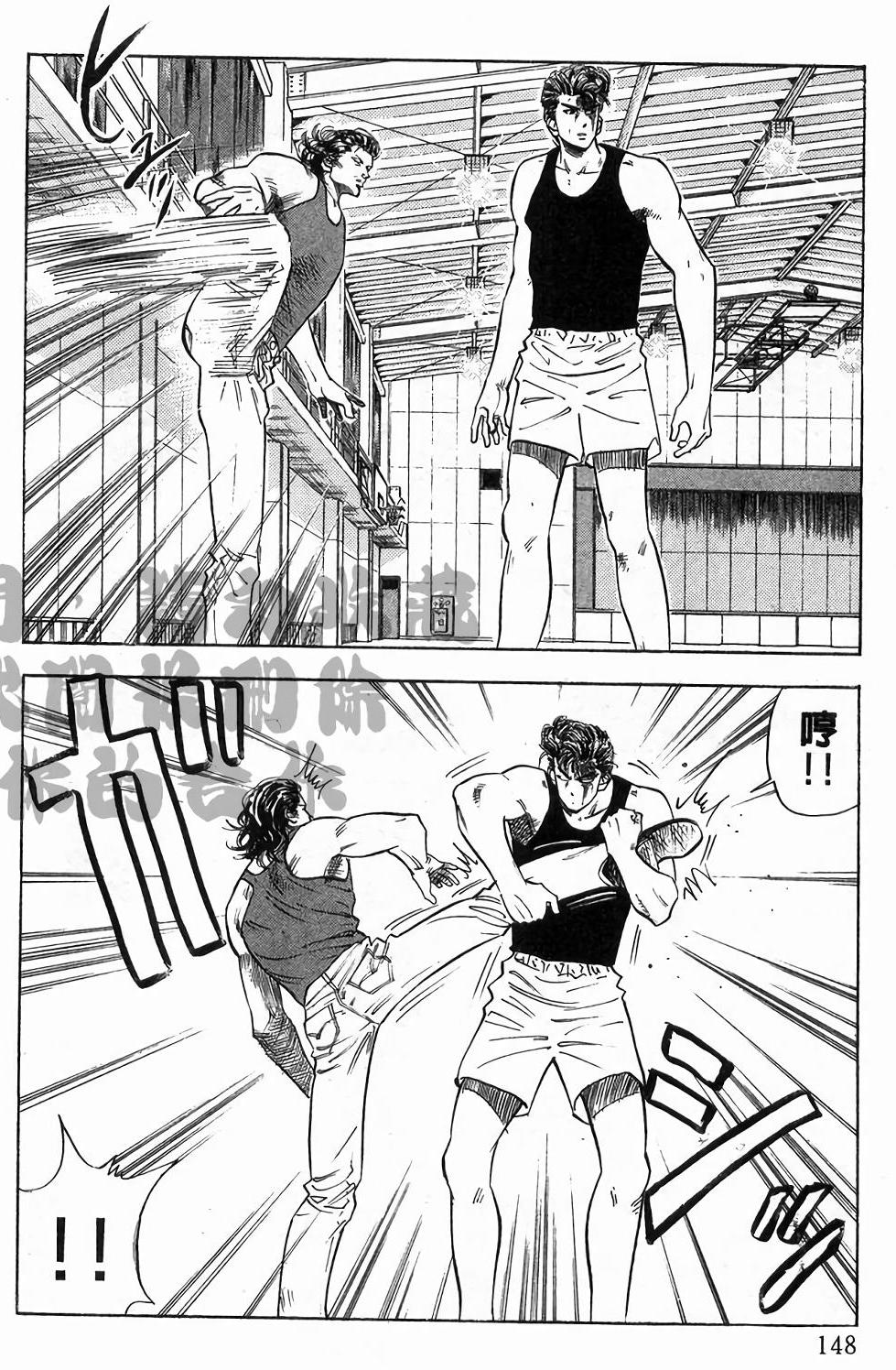 第145页