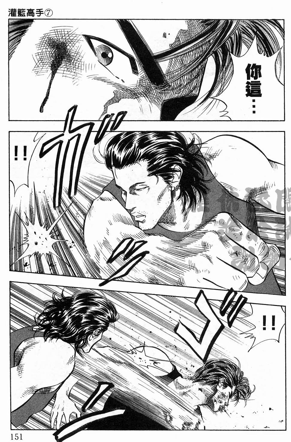 第148页