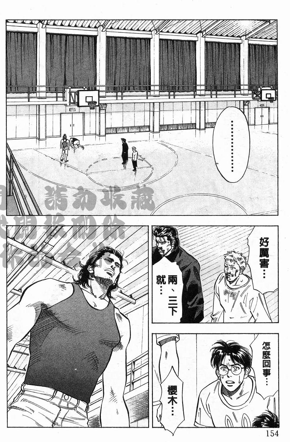 第151页