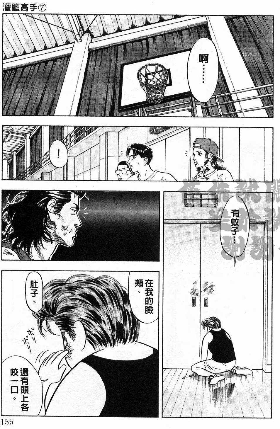 第152页