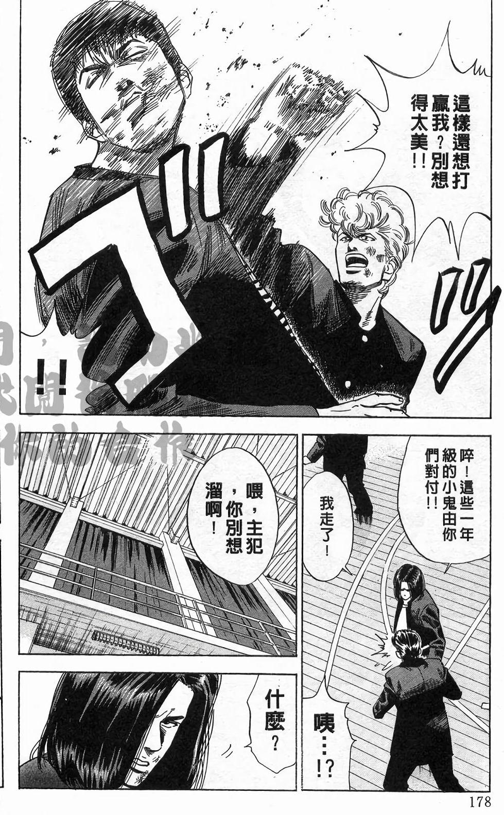第175页