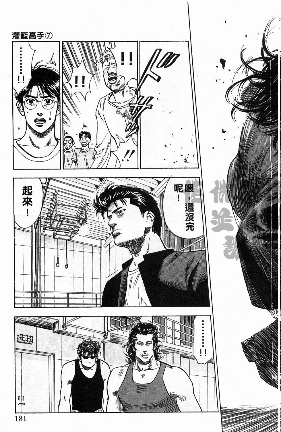 第178页