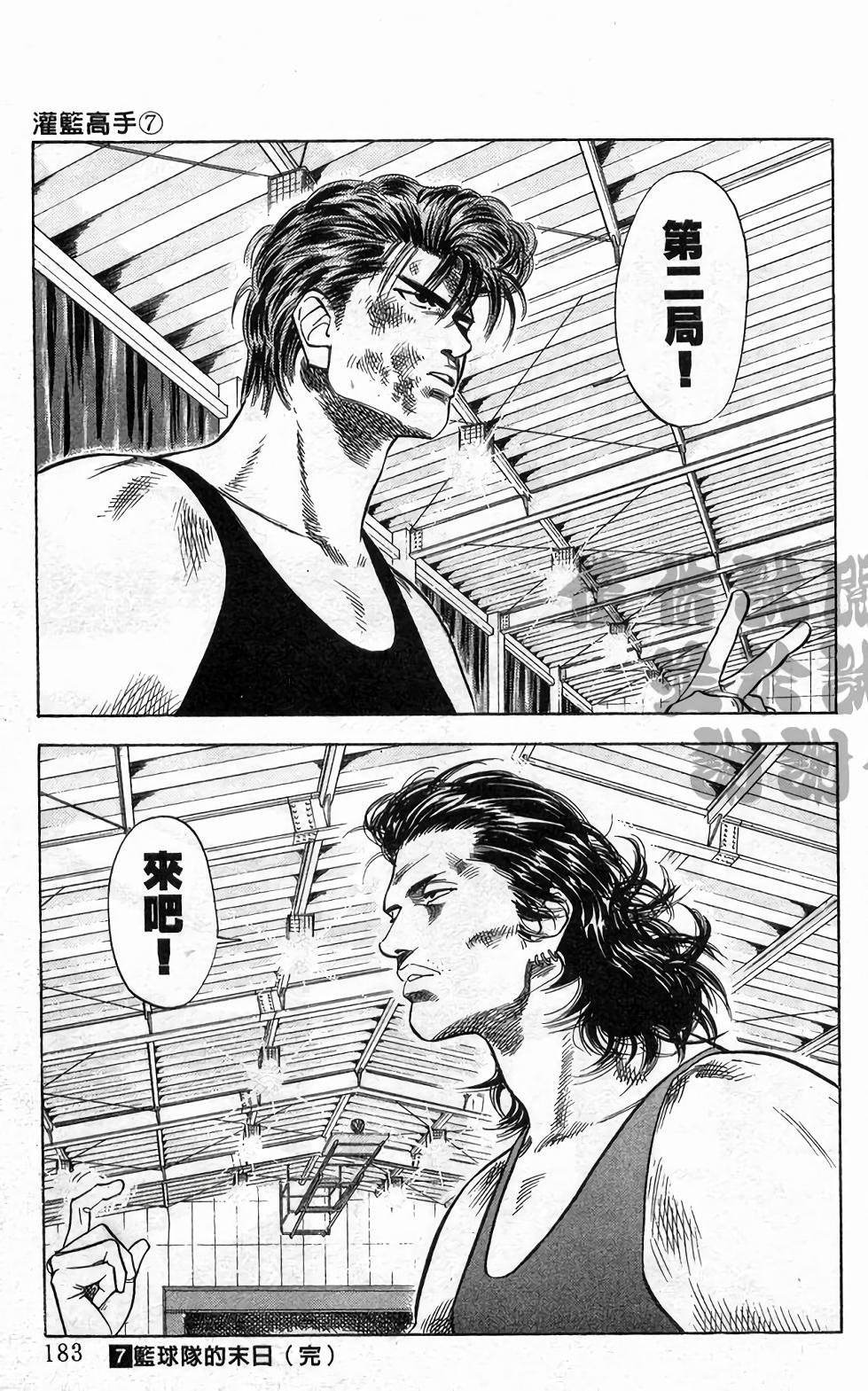 第180页