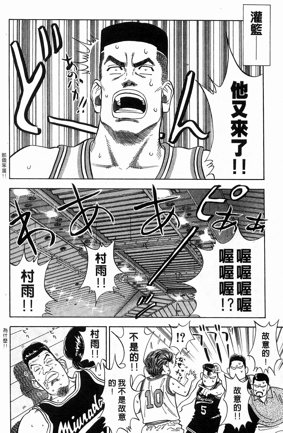 第140页
