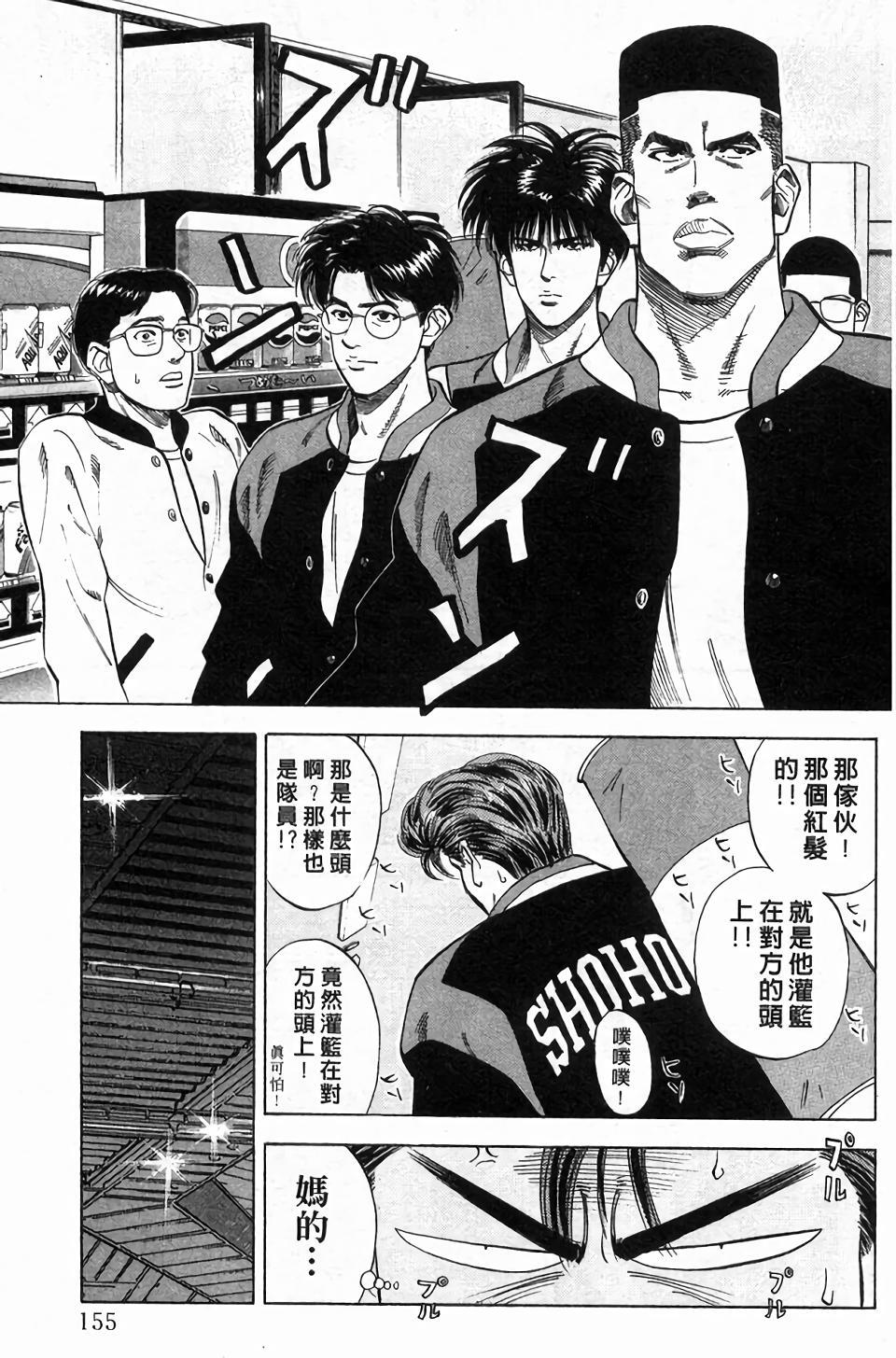 第151页