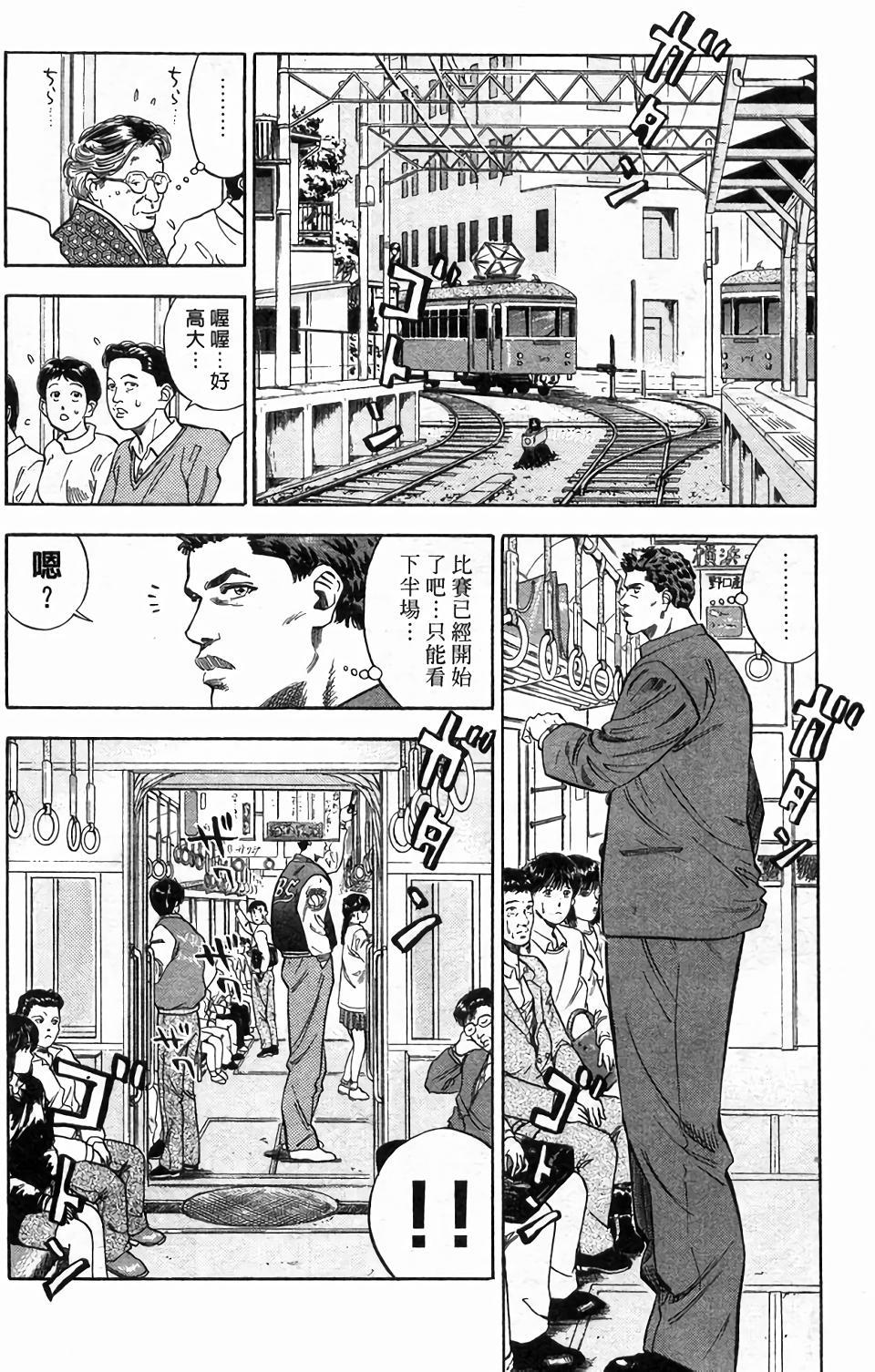 第154页