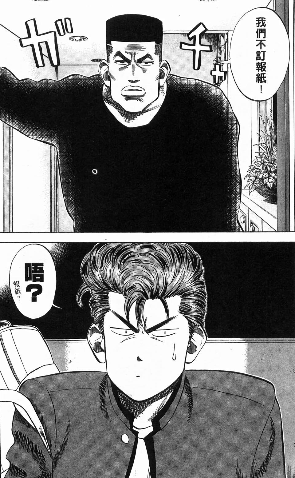 第168页