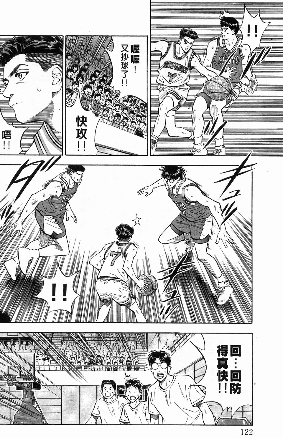 第118页