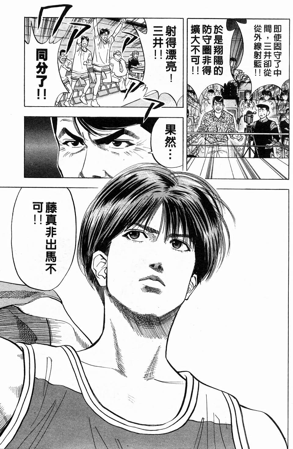 第123页