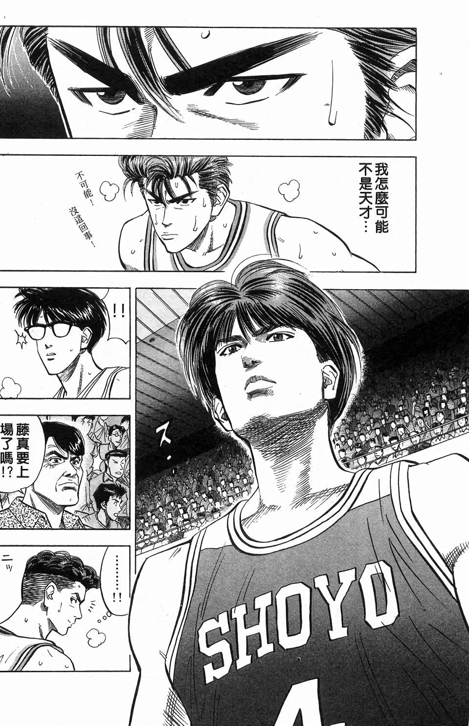 第128页