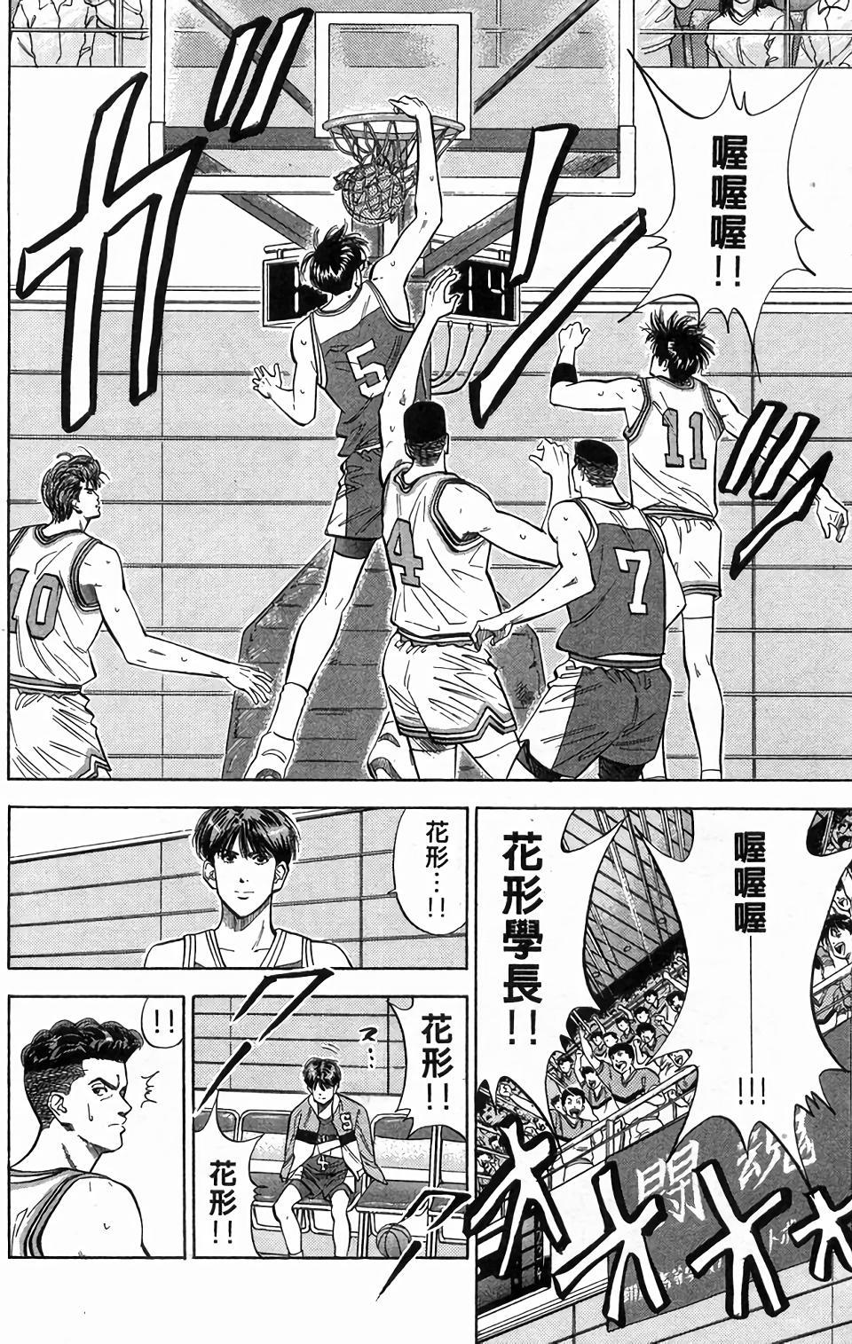 第132页