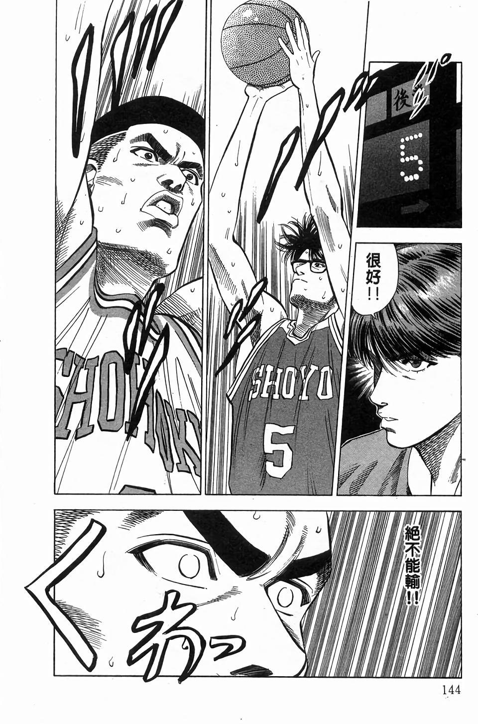 第140页