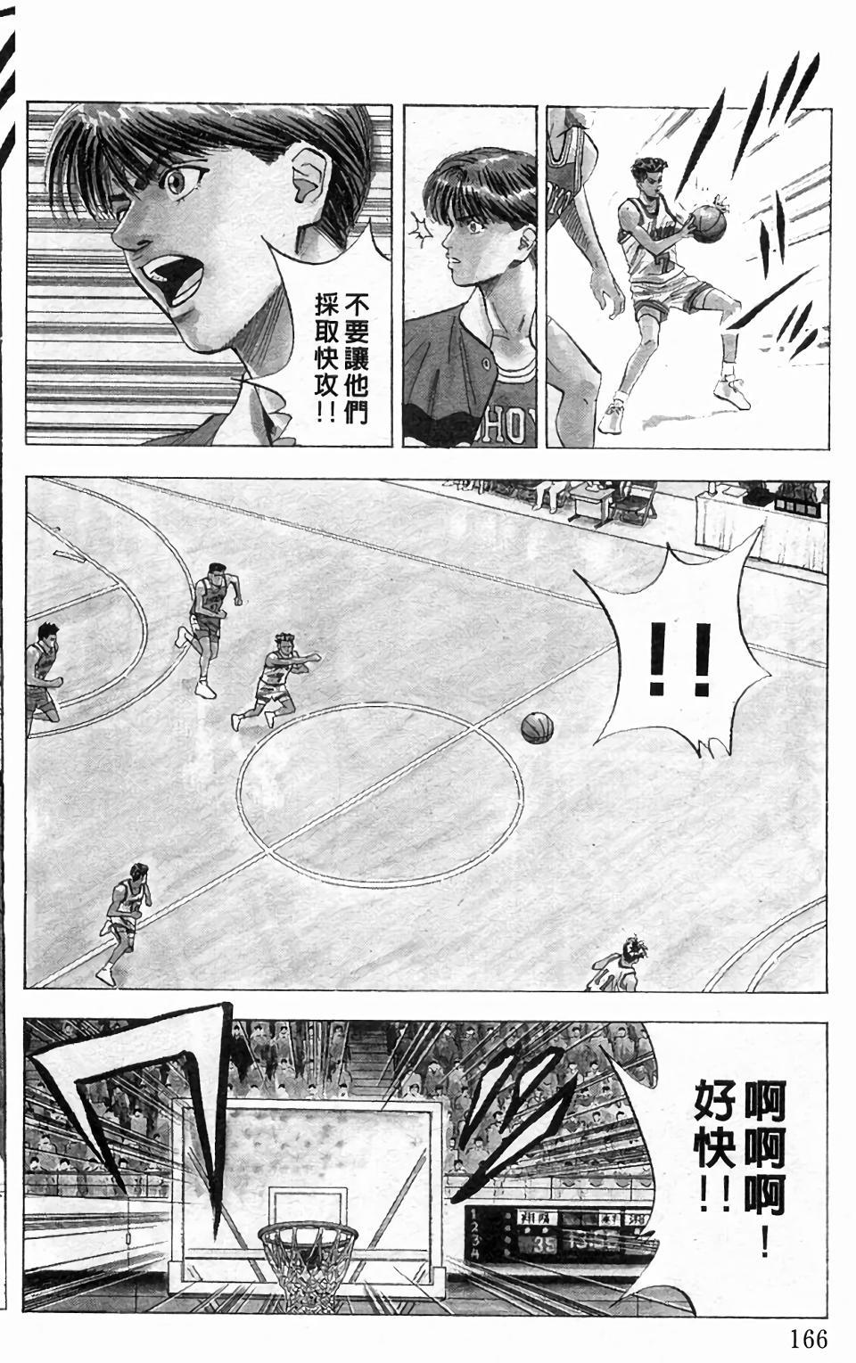 第162页