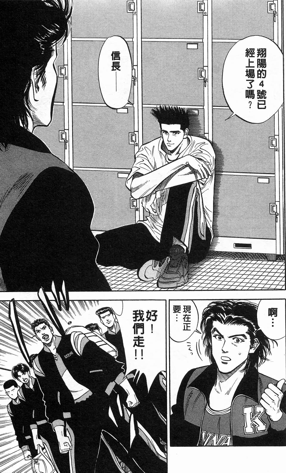 第173页