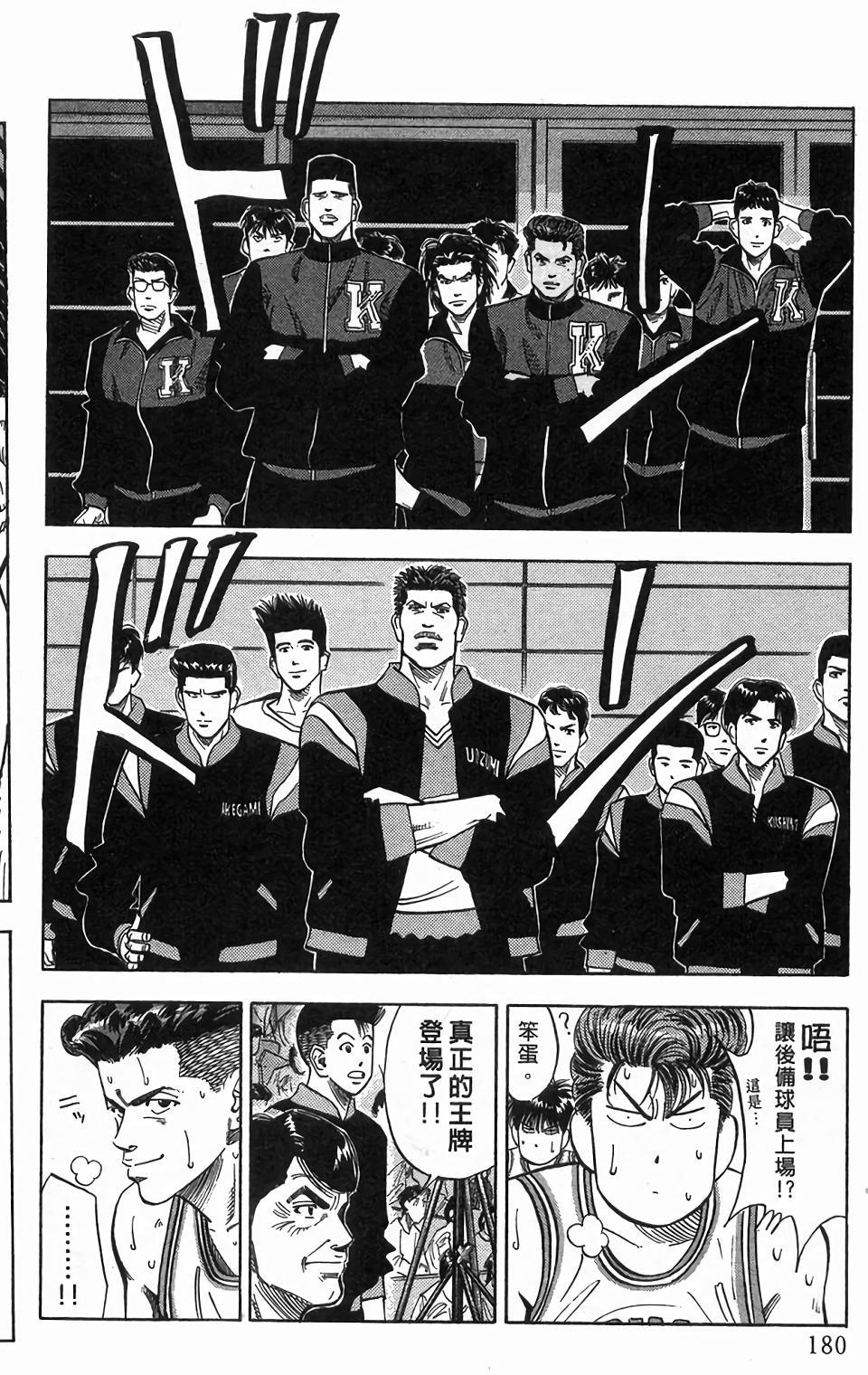 第176页